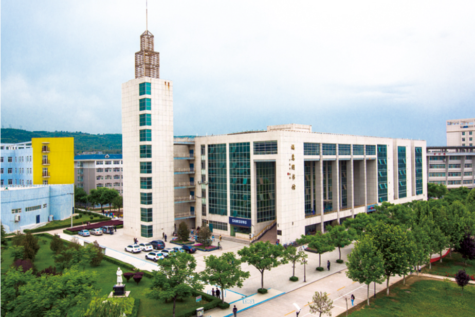 渭南师范学院图书馆