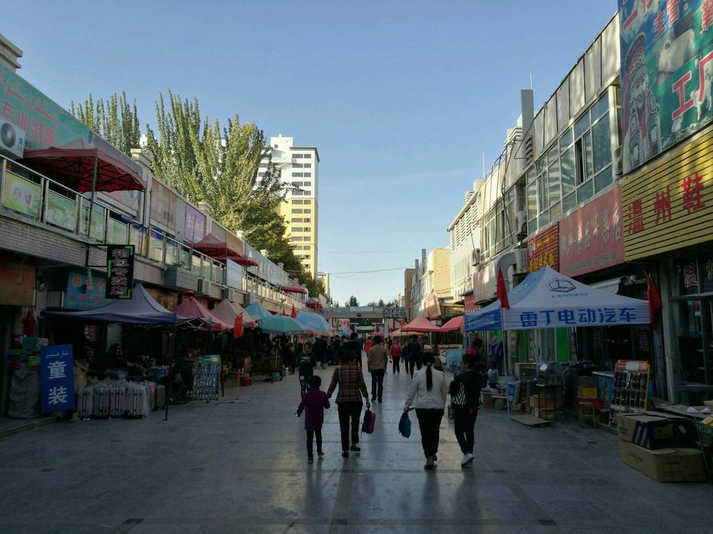 隶属于新疆维吾尔自治区喀什地区叶城县,地处 a target="_blank" href