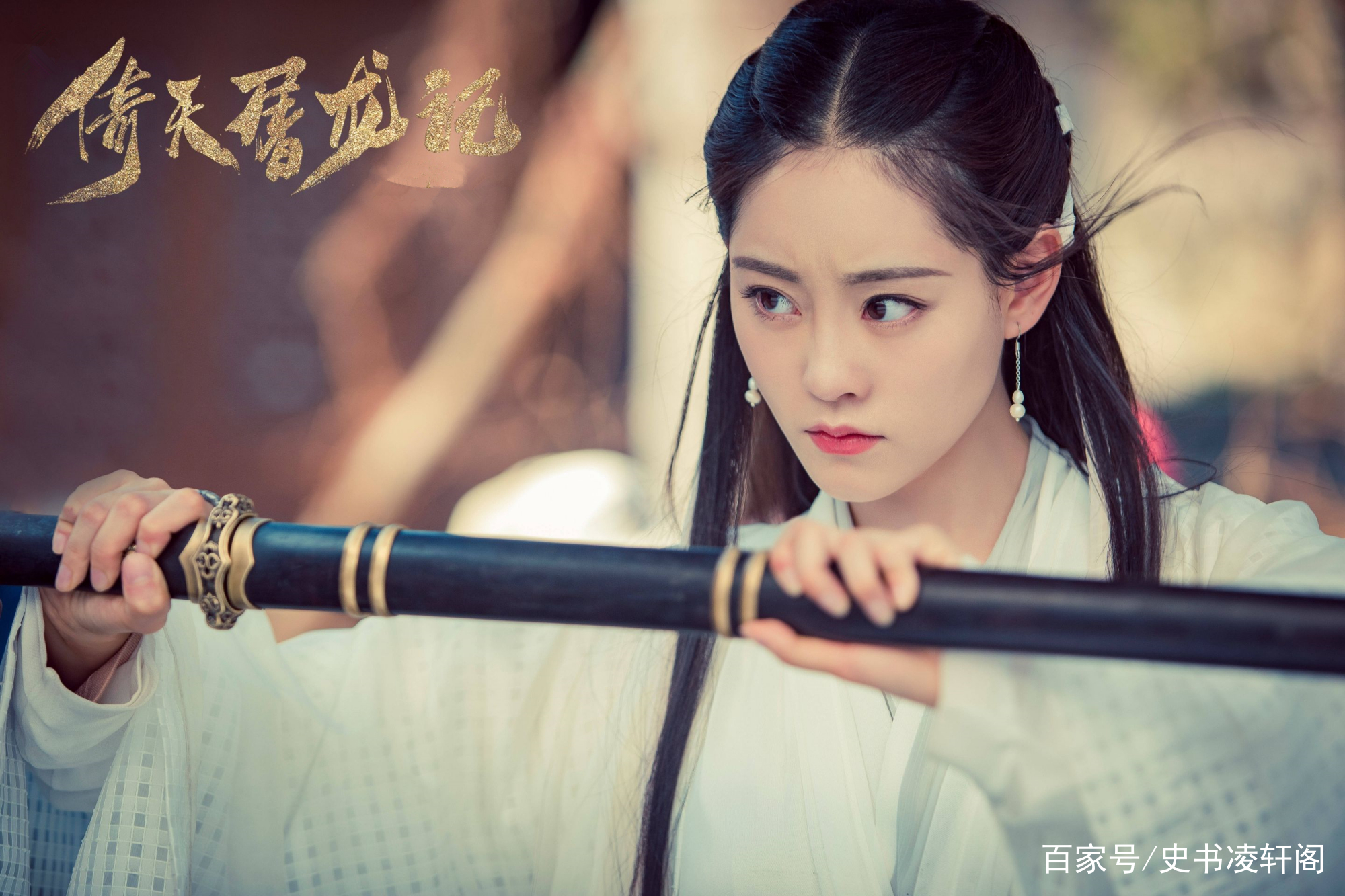 灭绝师太如果没有倚天剑，武功是什么水平，她真的打不赢庄铮？_百科TA说