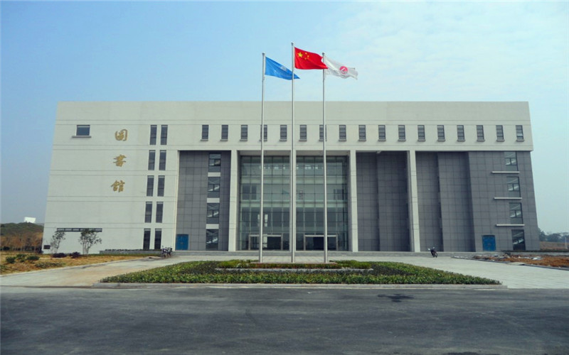 合肥城市学院