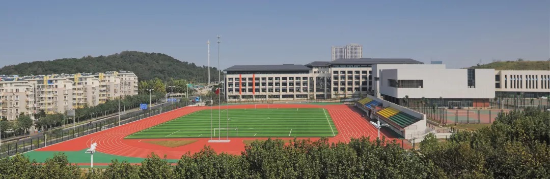 南京市栖霞中学