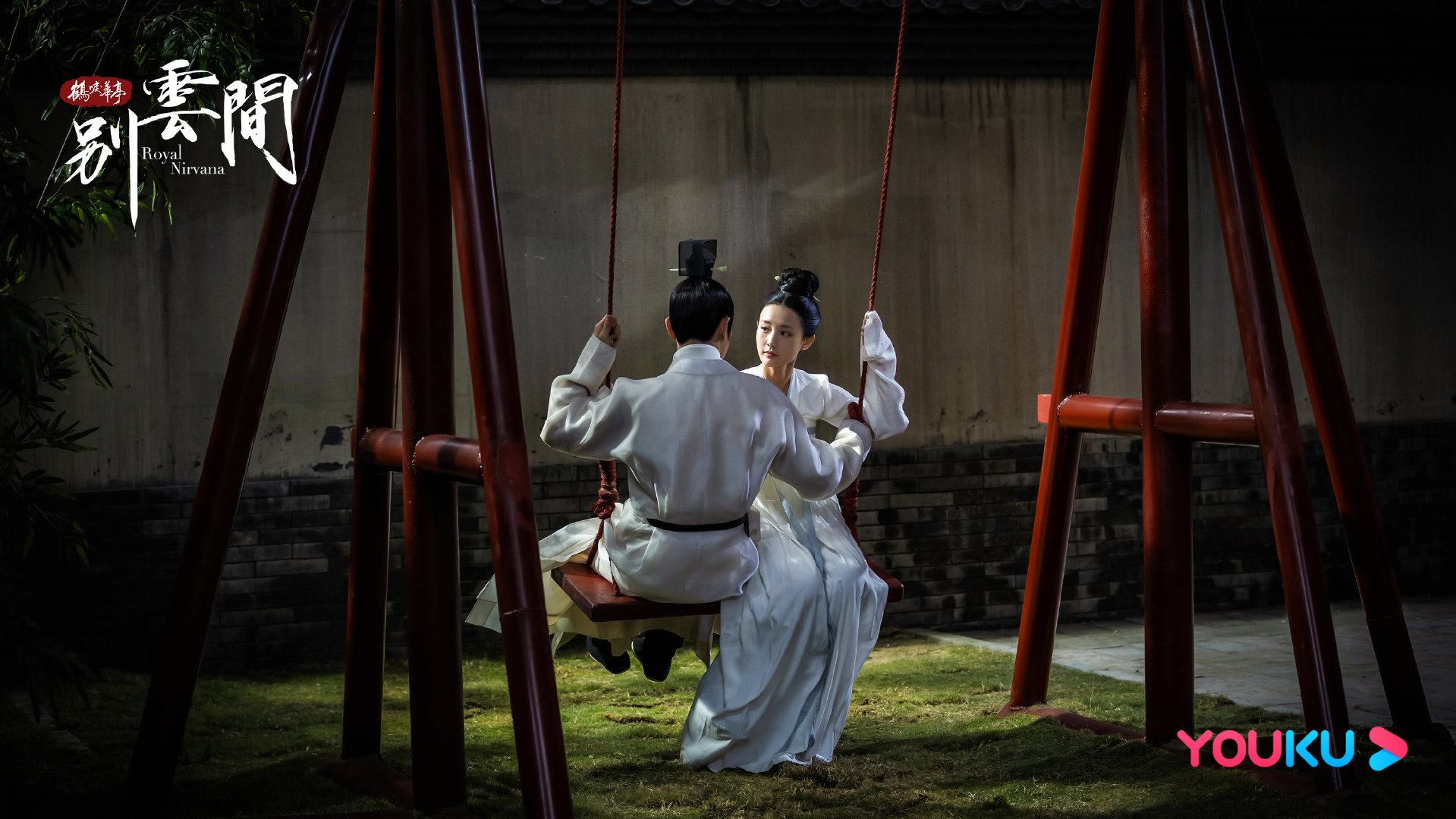  p>《别云间》是电视剧《 a target="_blank" href="/item/鹤唳华亭