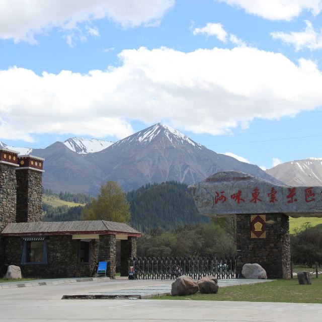 2,阿咪东索景区(青海省的景区)