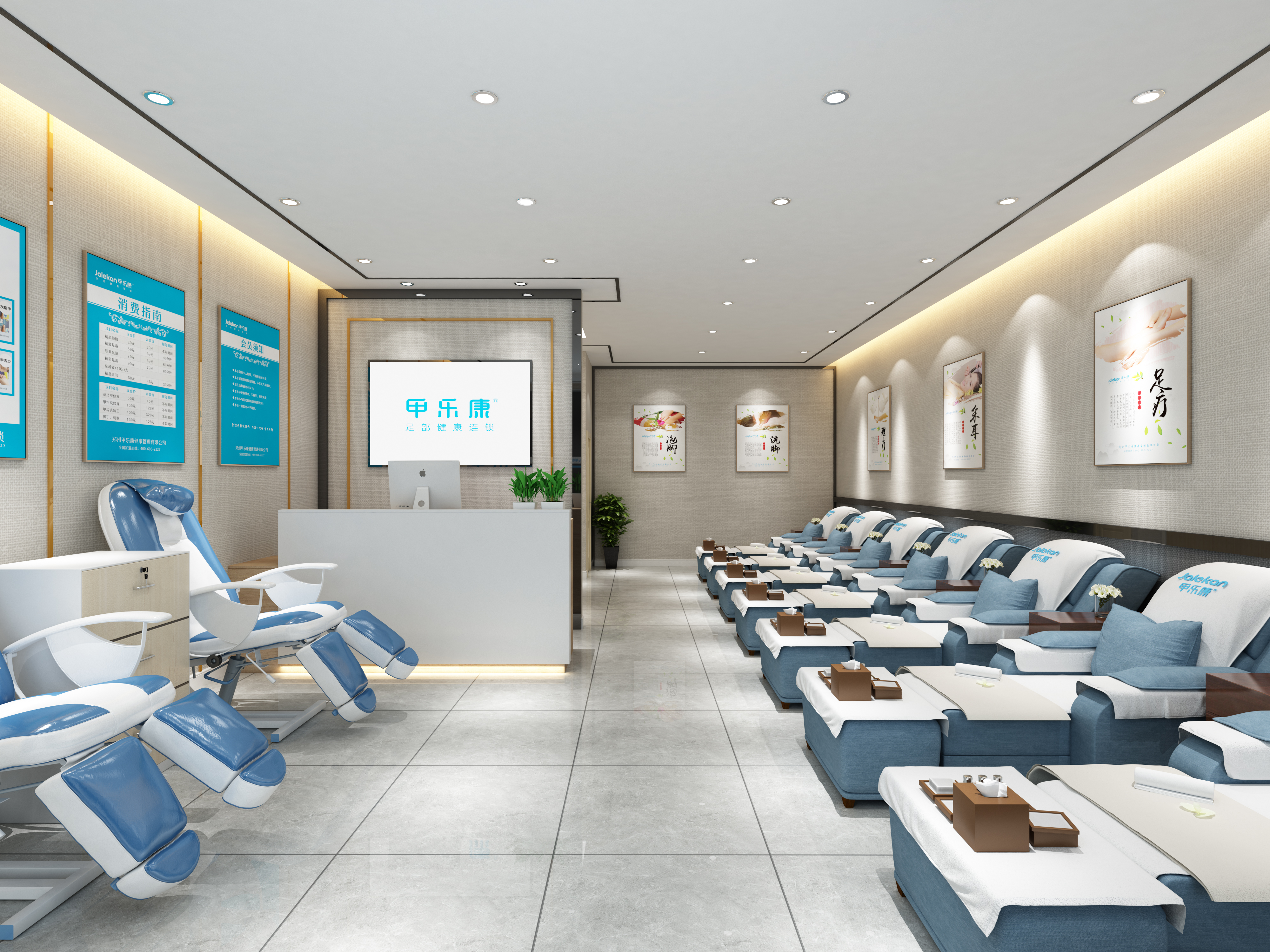  p data-id="go0cp1zeg5">甲乐康修脚总部位于郑州,经营范围为修脚