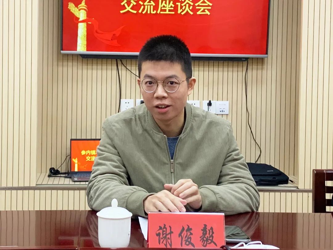 男,汉族, a target="_blank" href="/item/安溪县/2058664" data