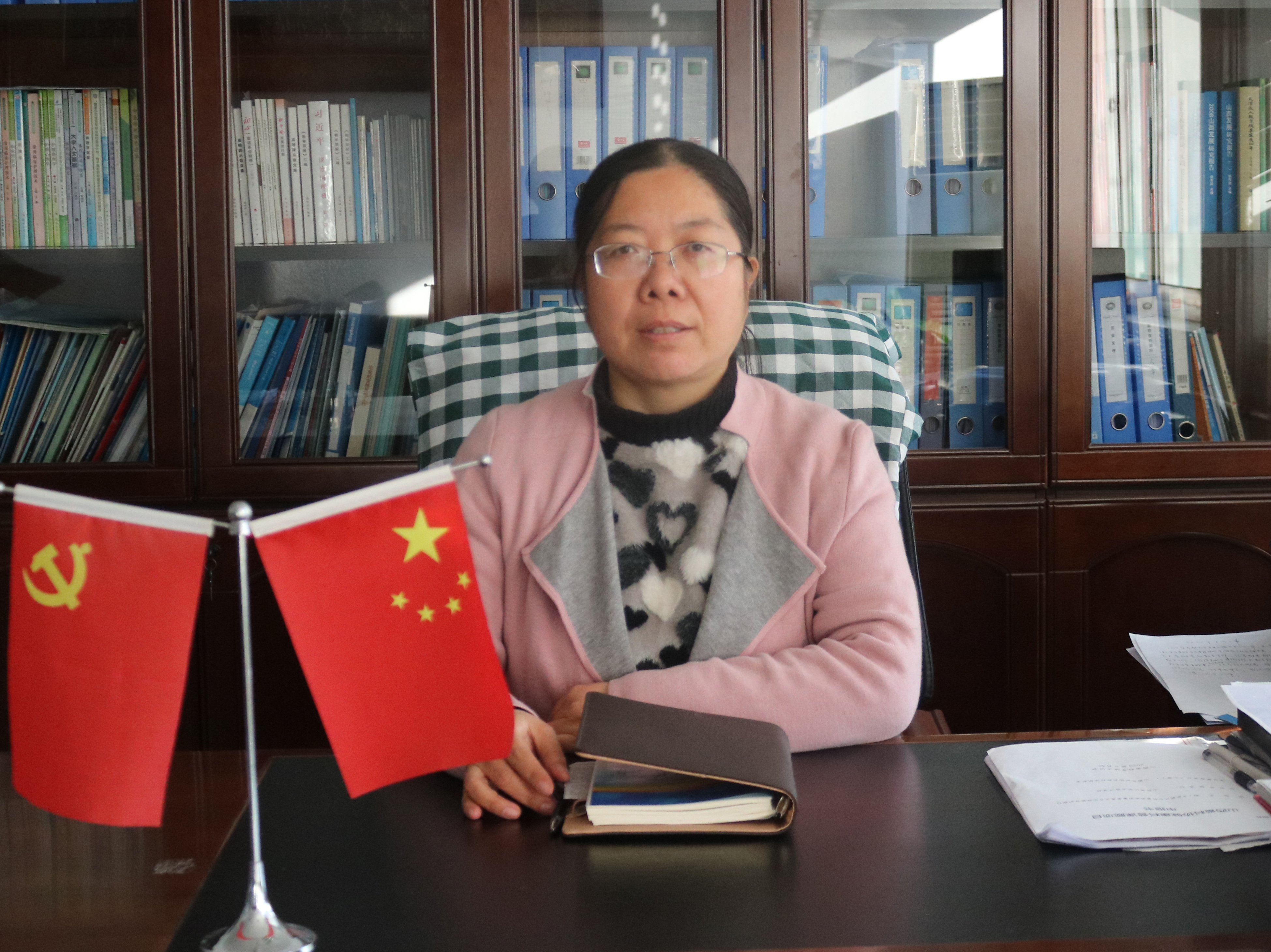高志华