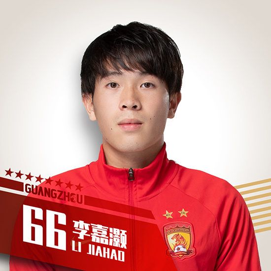  p data-id="t25sgkaxulnt">李嘉灏,2001年6月