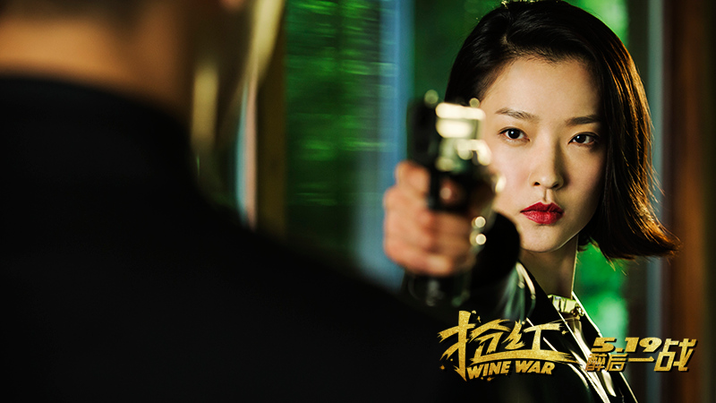 067wb7">杜鹃(jennifer),1982年9月15日出生于上海市,中国内地女模特
