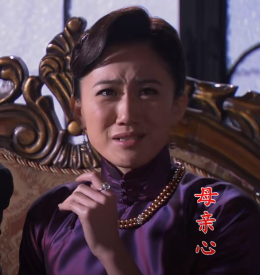 林晚秋（电视剧《母亲心》中的角色）_百度百科