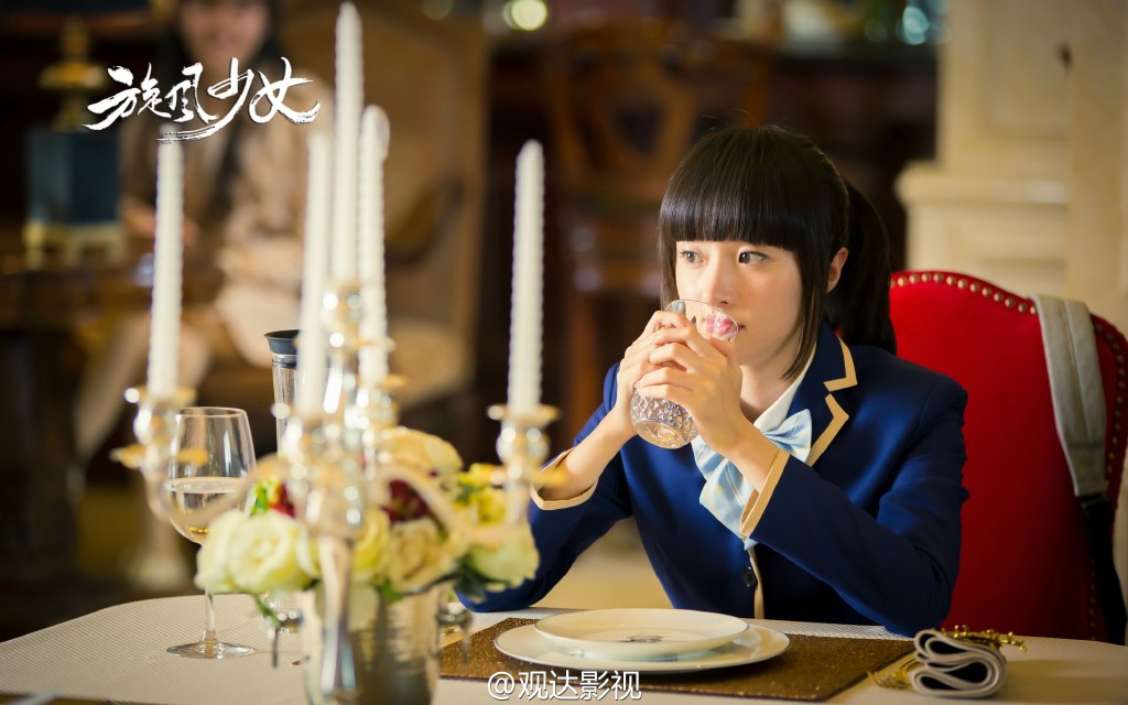  p data-id="szua5jsjolhn">戚百草,电视剧《 