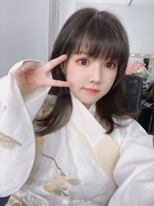饭思思