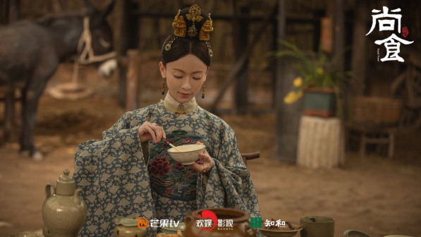 姚子衿（古装励志美食剧《尚食》中的女主角）_百度百科