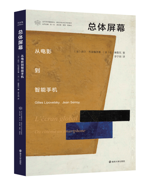 怎么效正手机屏幕_我想手机屏幕_手机屏幕怎么样