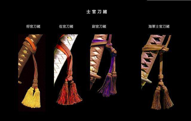 军刀上的日本，细节上的历史，从冈村宁次的假军刀说起_百科TA说