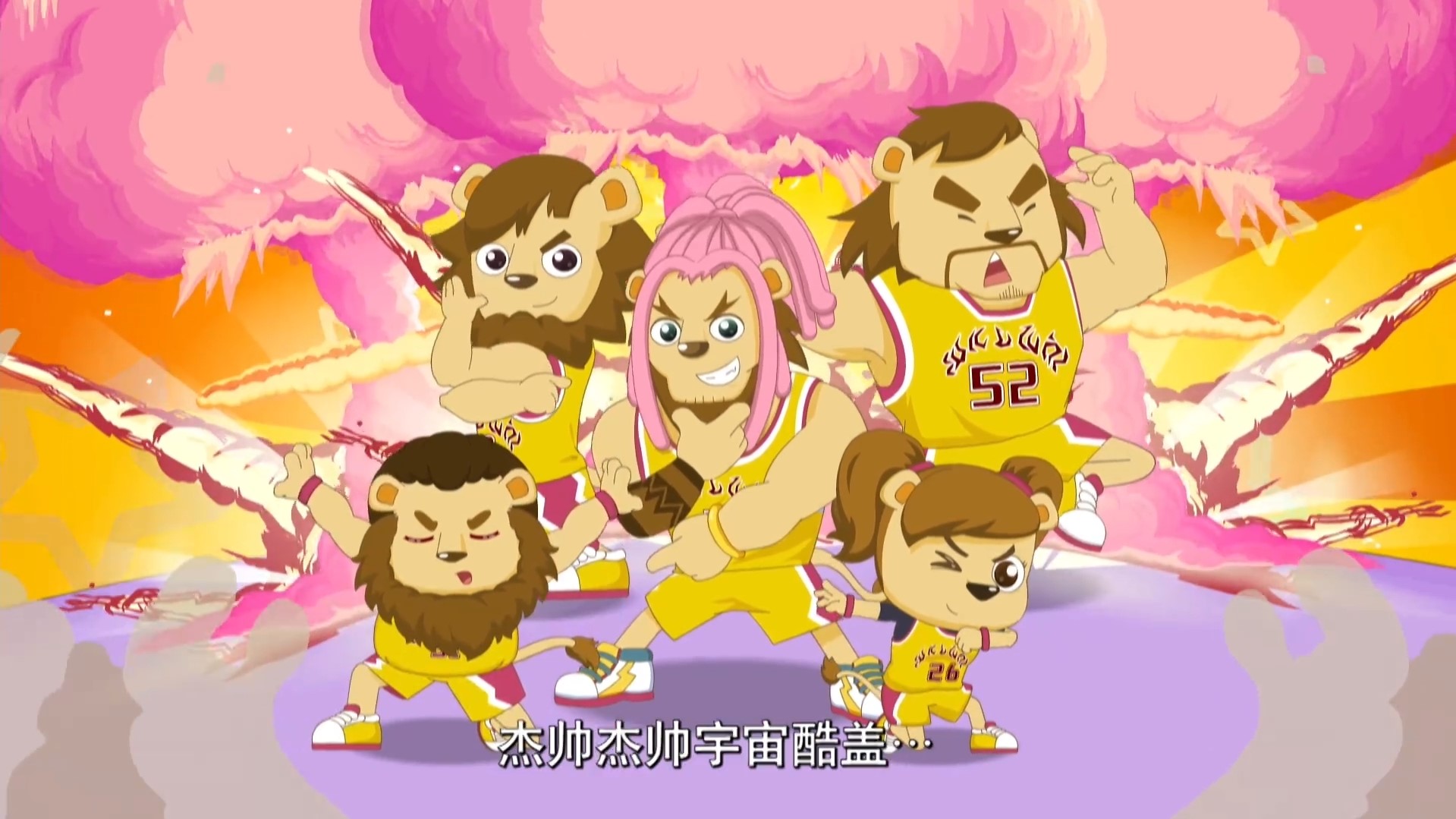 喜羊羊与灰太狼之筐出胜利