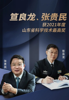 李泽厚