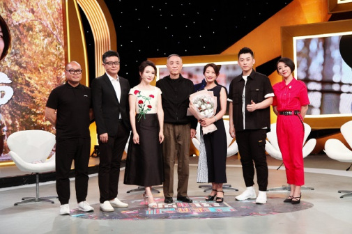 张琦（中国内地女演员）_百度百科