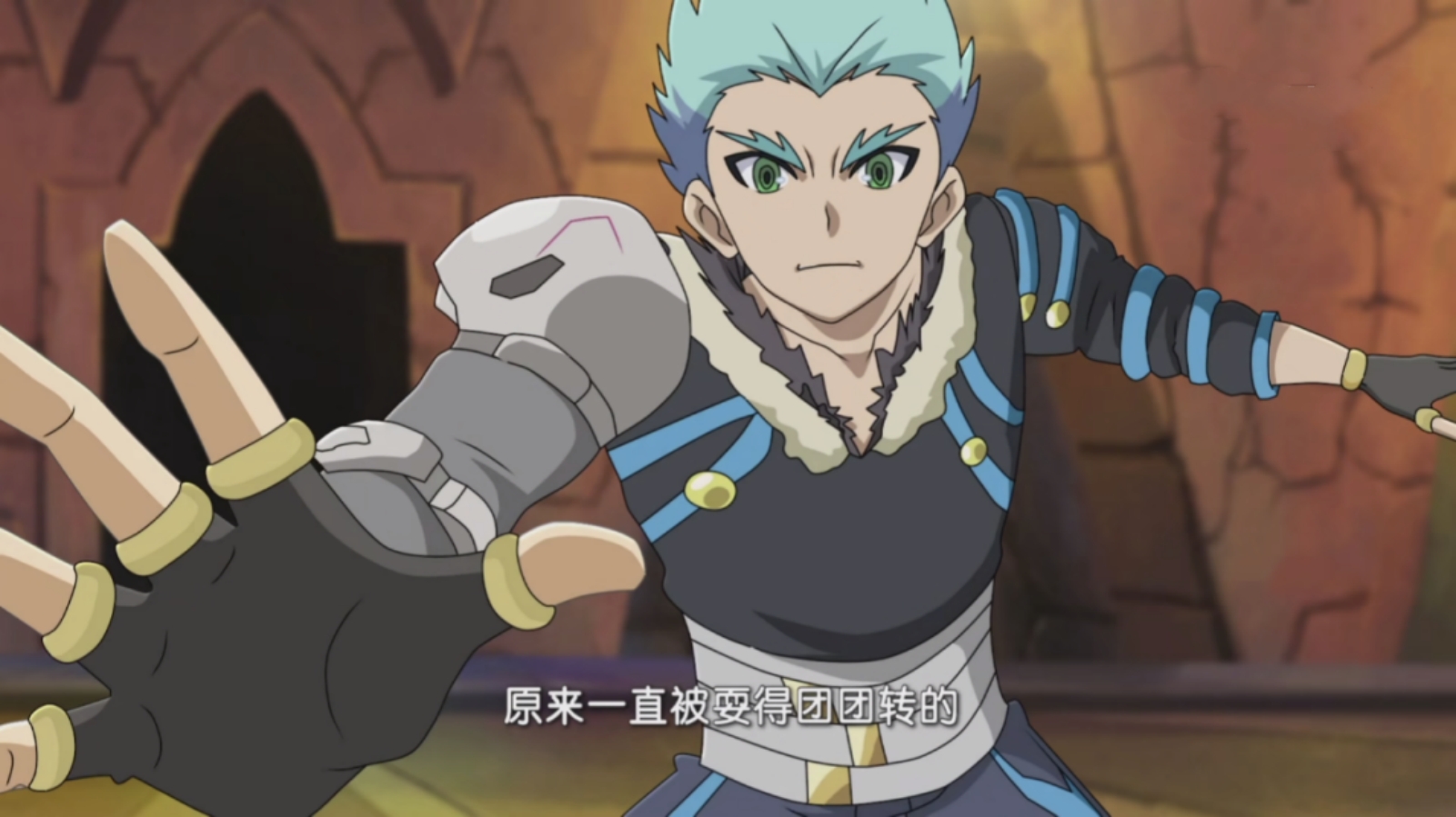 战斗王之飓风战魂5