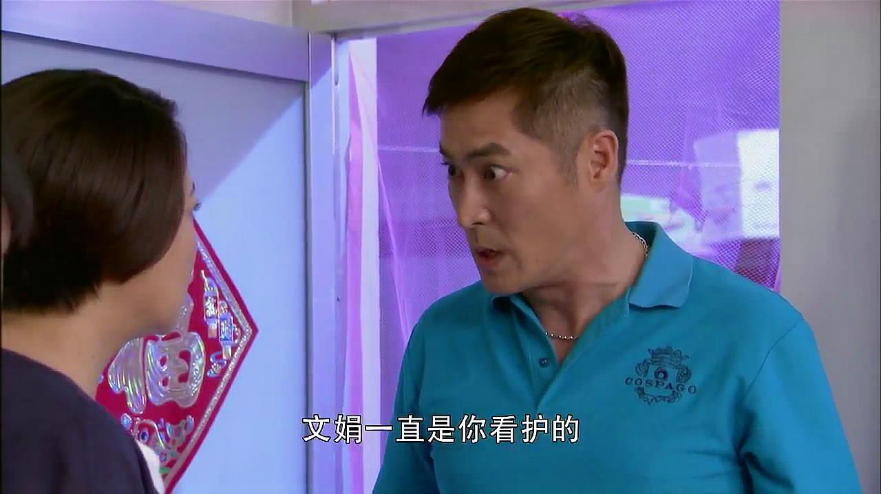 李庆祥,是都市励志情感生活剧《 a target="_blank" href="/item/夜市