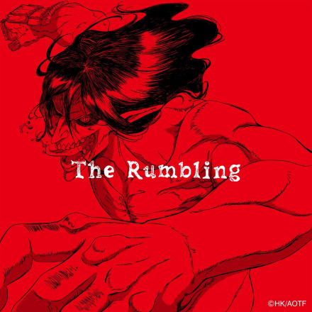The Rumbling_百度百科