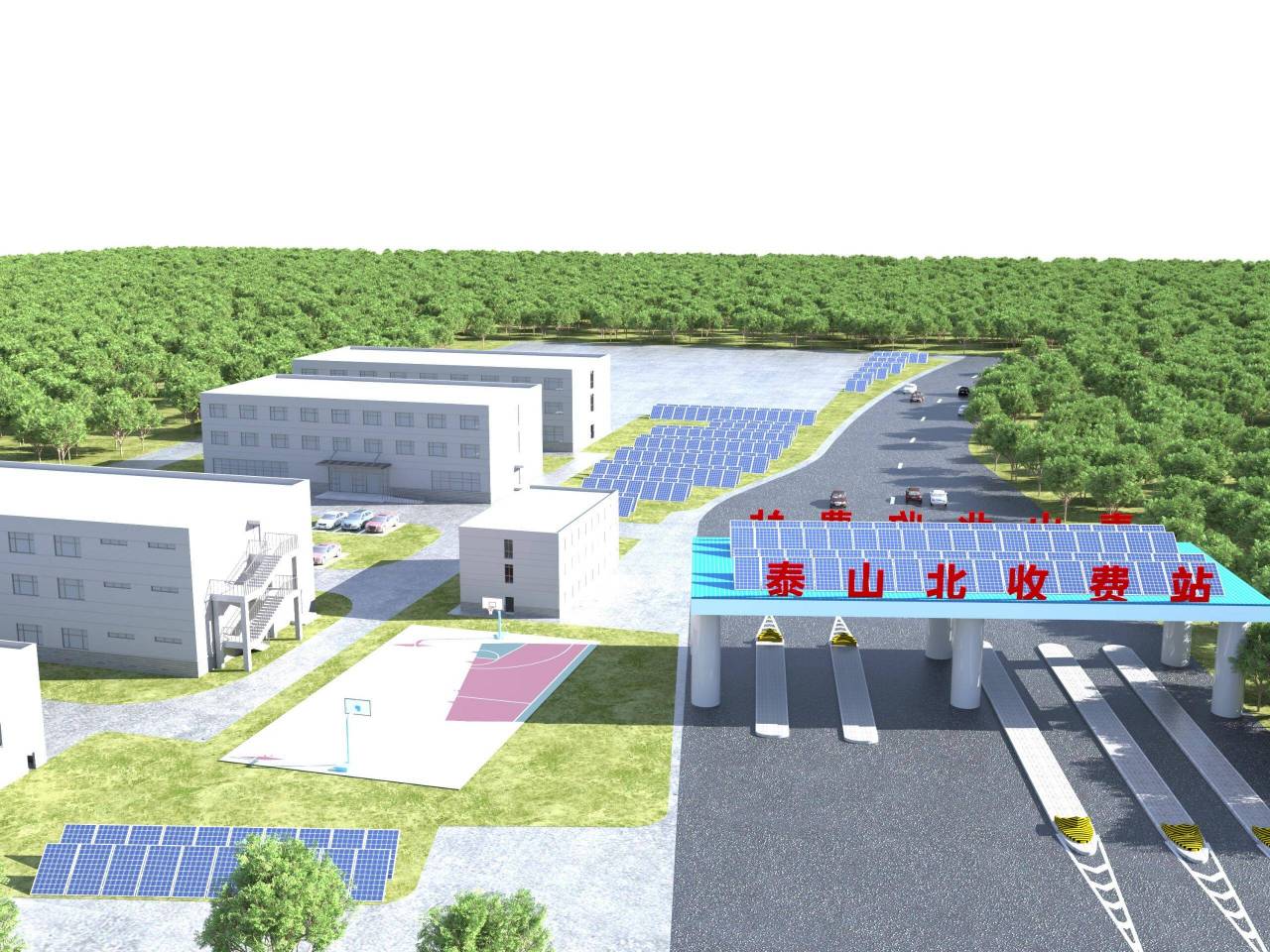 济南—泰安高速公路_百度百科