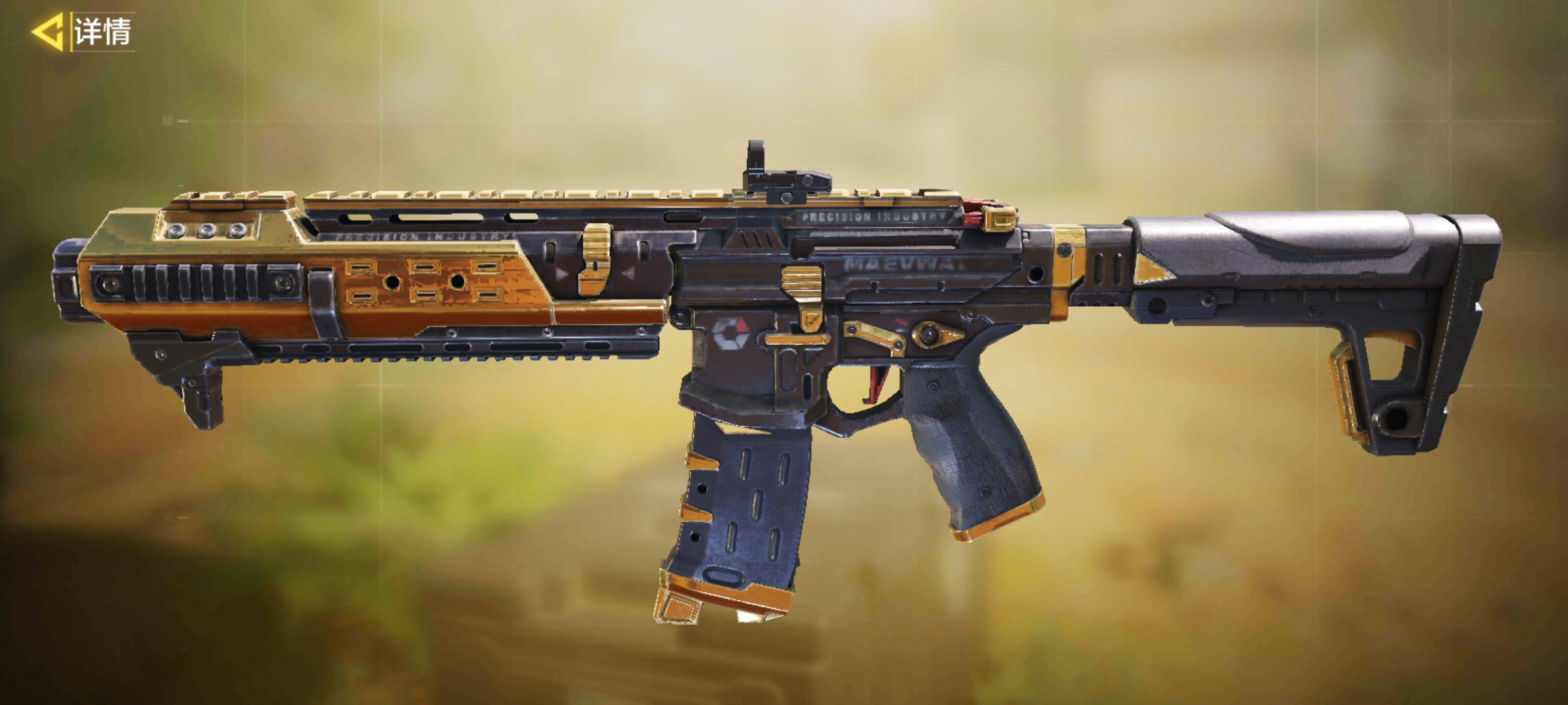  p>m4-决胜行动是使命召唤手游中的一把武器,初次出现在2020年12月份