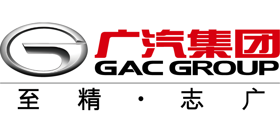 广州汽车工业集团