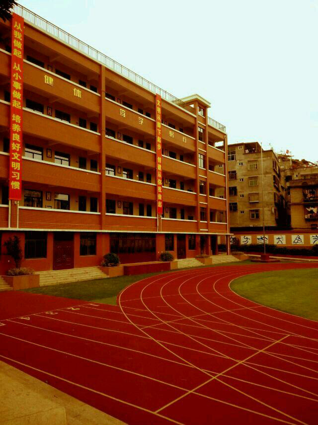  p data-id="gnyu2vtfl5">福州十中的前身是创立于1937年的福州私立榕