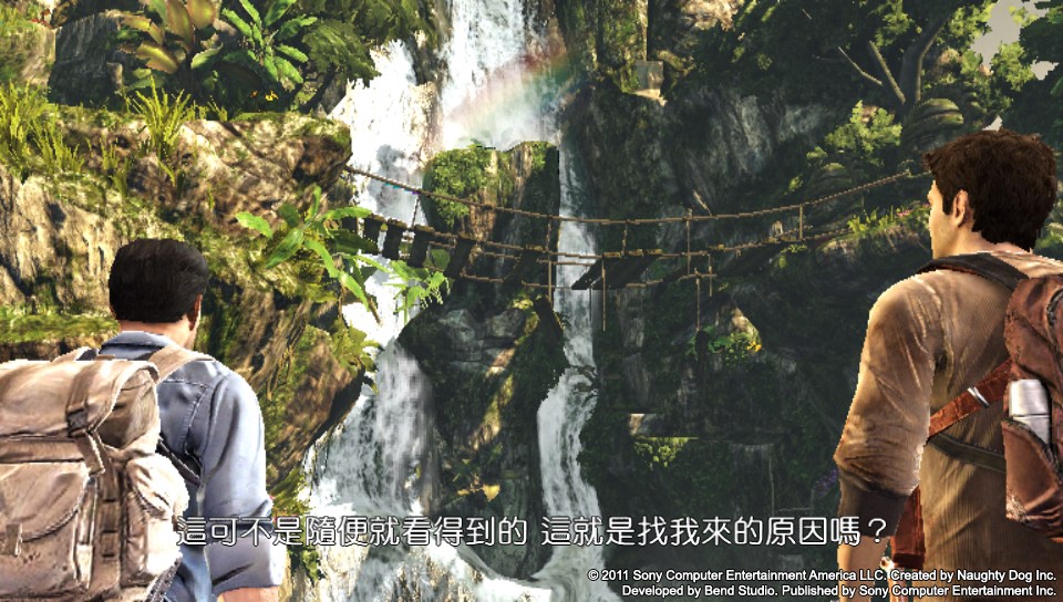 神秘海域:黄金深渊