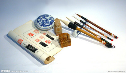 中国 碧玉 刻 筆洗 文房四宝 文房四宝（2009年大象出版社出版的图书）_百度百科
