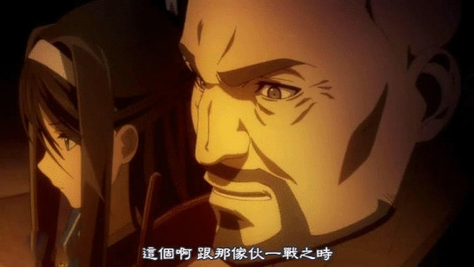 我堂长正 百度百科