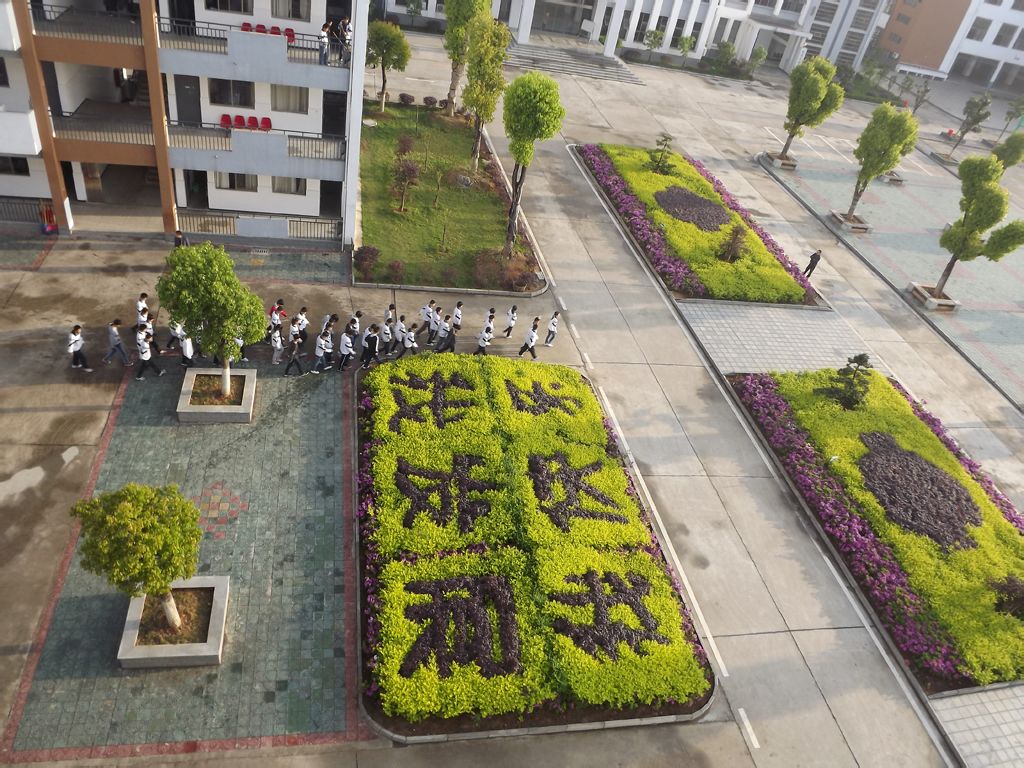 黄梅县晋梅中学是一所实行现代教育管理模式的民办学校,现任董事长