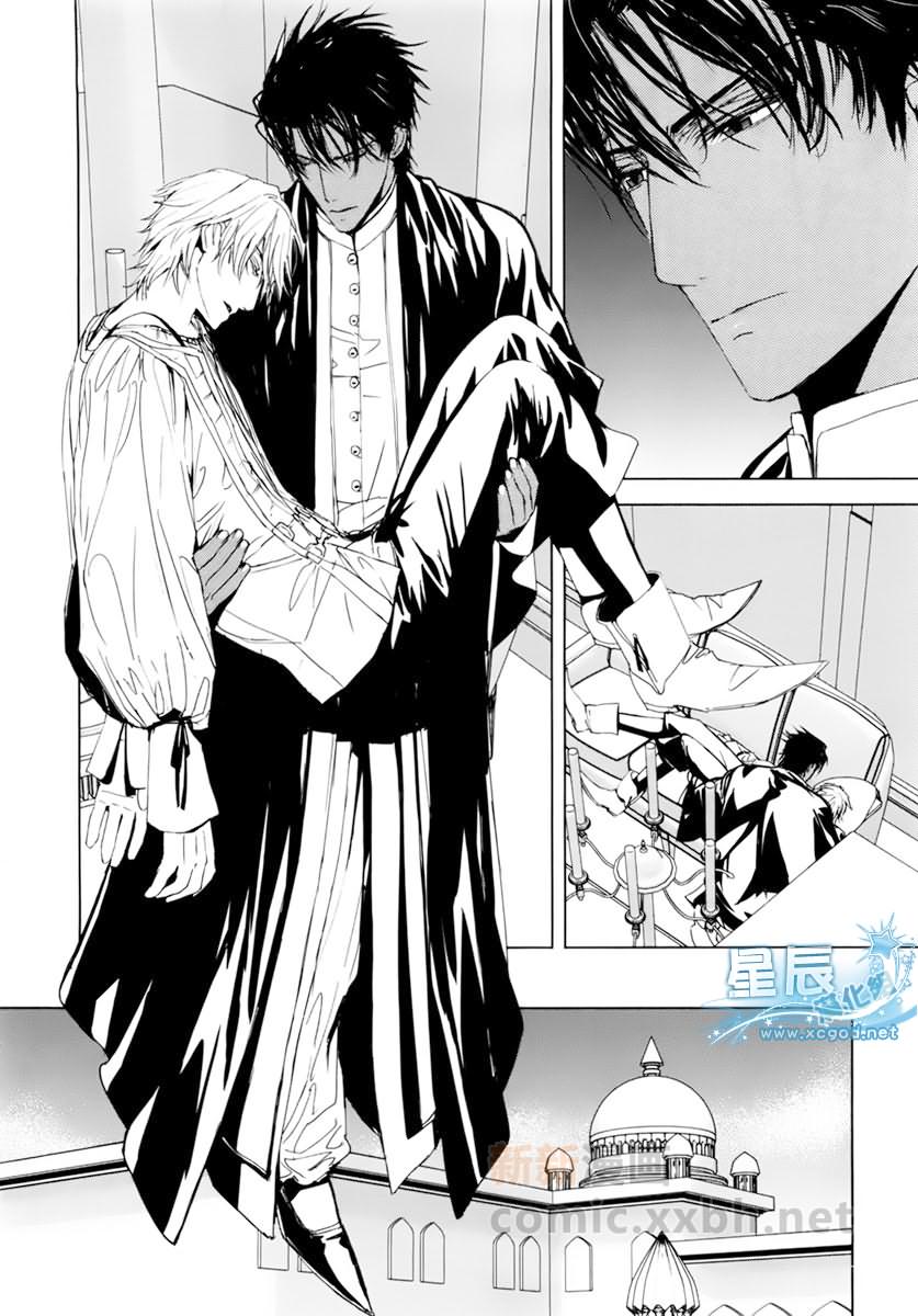  p> a target="_blank" href="/item/耽美/98052" data-lemmaid="