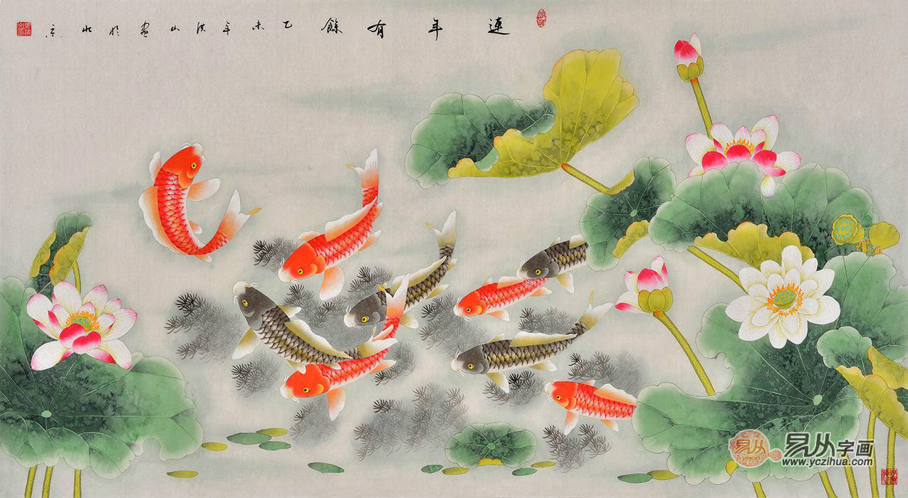  p>《九鱼图》是现代画家宋守友于2004年所作的一幅国画.