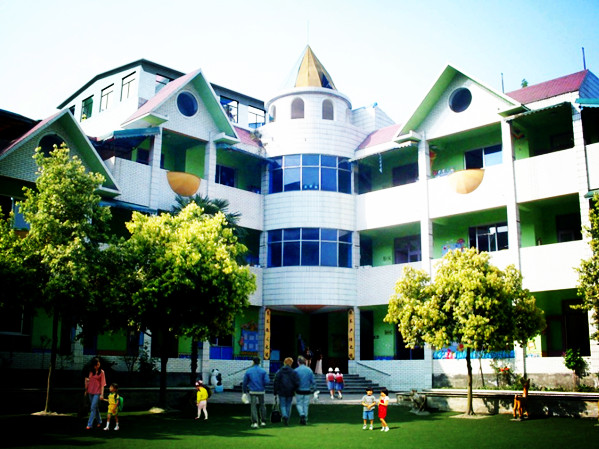 草堂郫县机关幼儿园