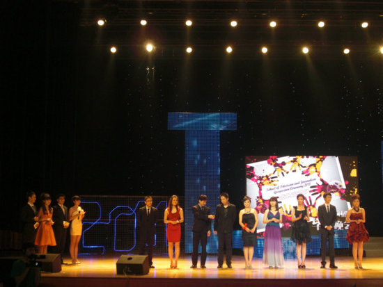 ýѧϹѧԺ_йýѧϹѧԺ_ýѧϹѧԺô