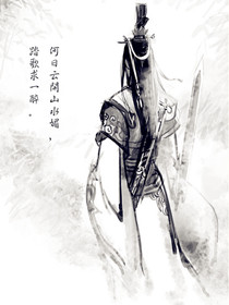  p>《巅峰散修》是太虚剑意写的网络小说连载于 a target="_blank"