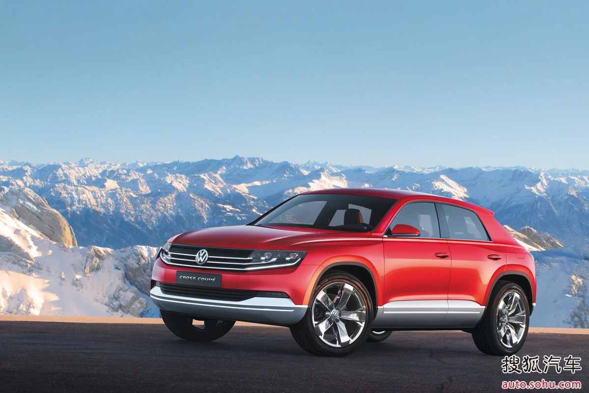 大众 cross coupe