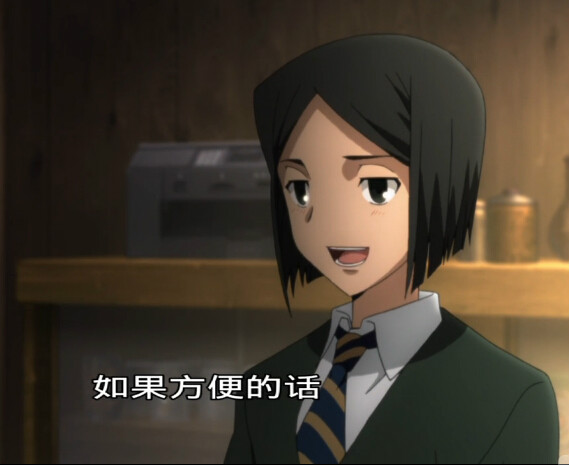  p>韦伯·维尔维特, a target="_blank" href="/item/type-moon