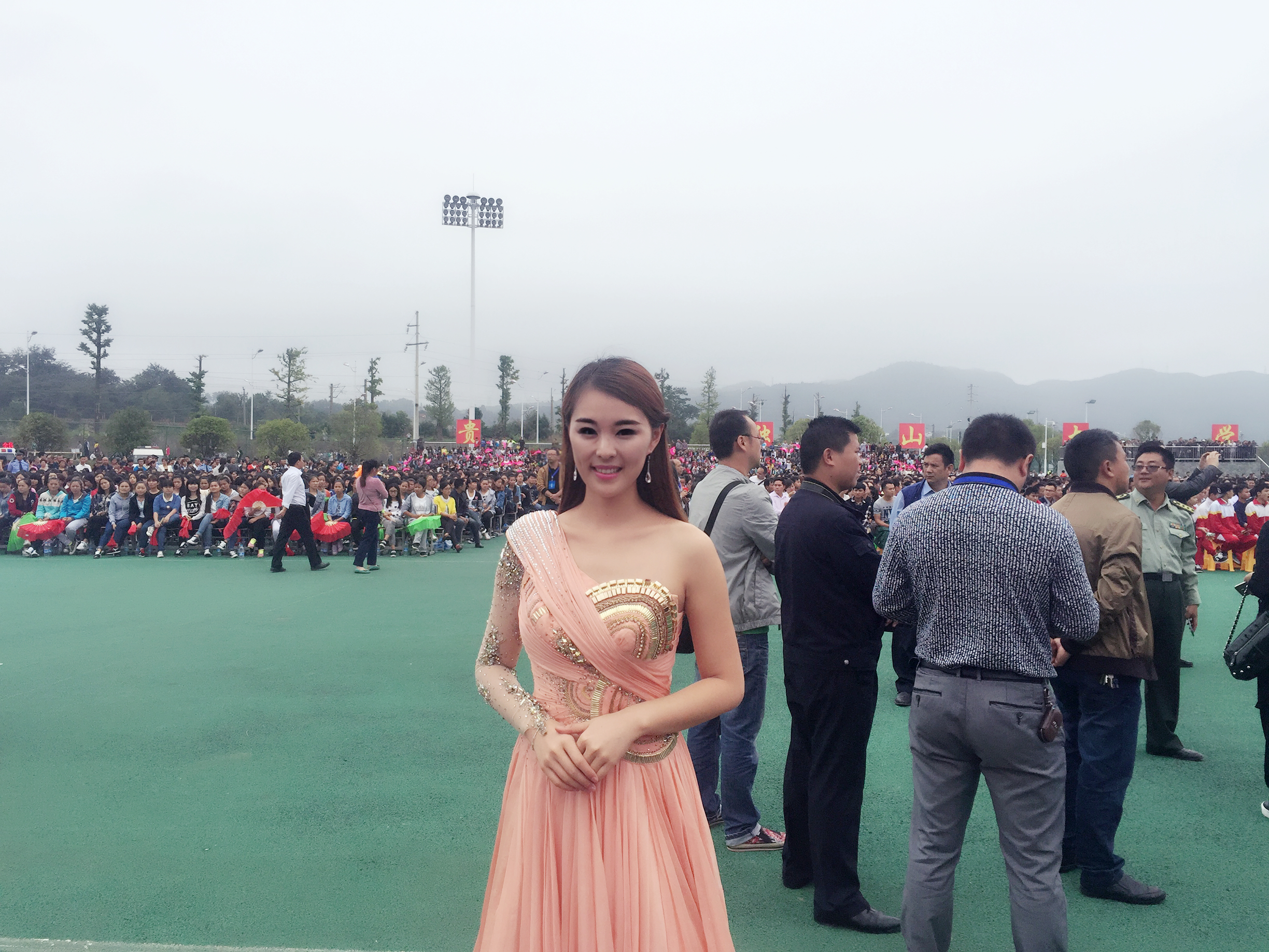 李思宇