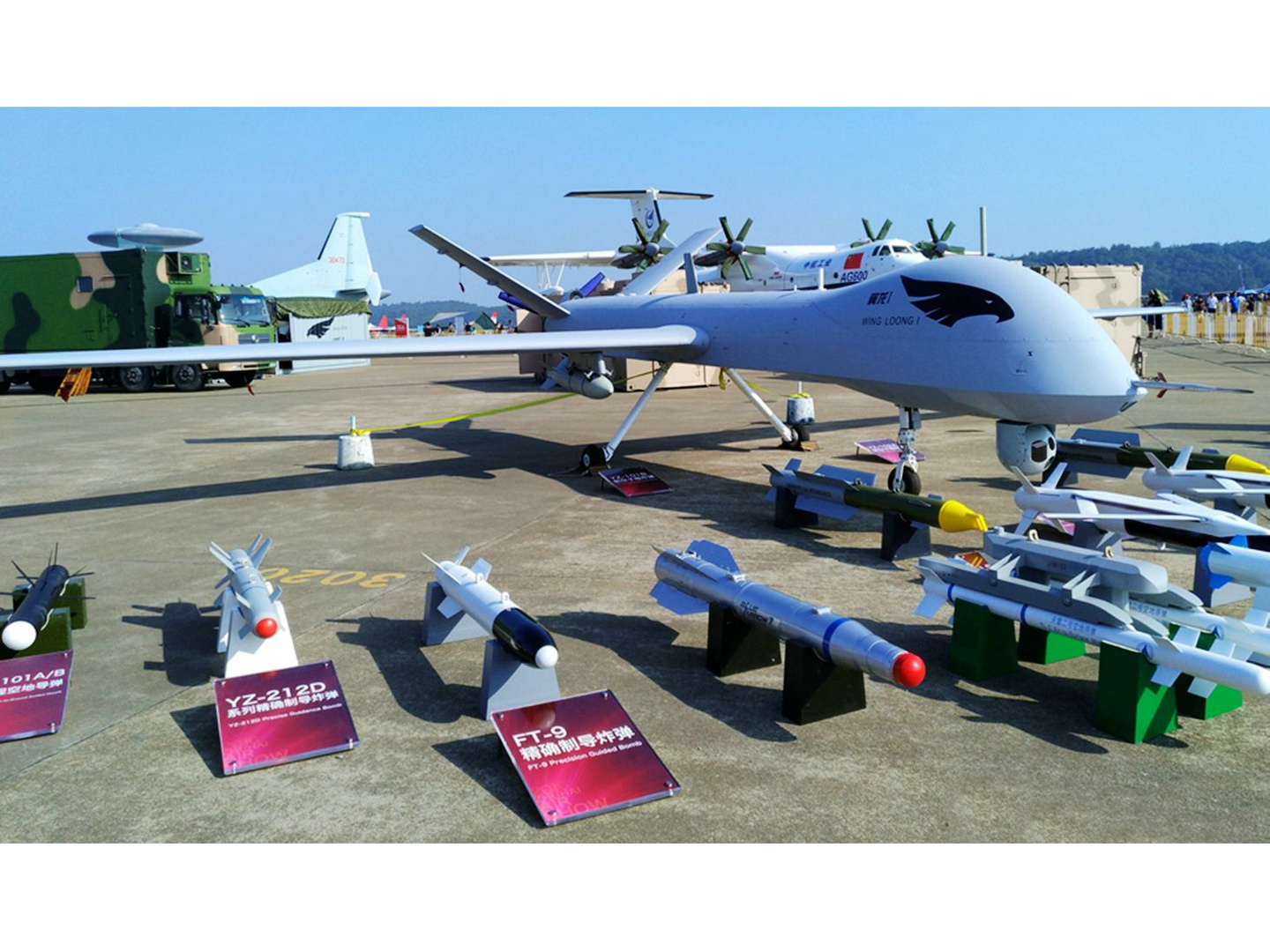  p data-id="gnxaei0bp4">翼龙-1无人机,由中航工业旗下 a target="