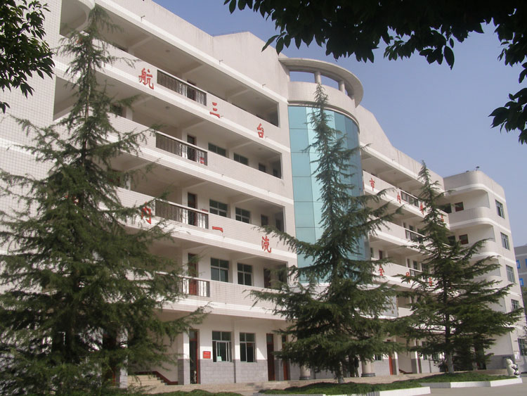  p>刘营职中,全称"四川省三台县刘营职业高级中学校".