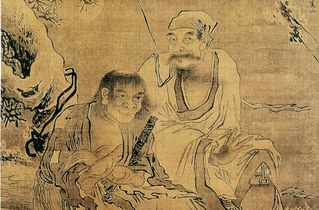 蒋贵寒山拾得图