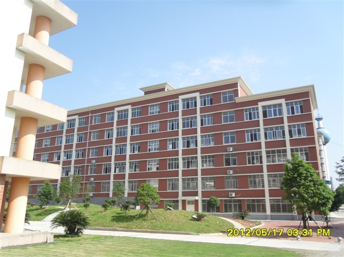 平江县第一中学