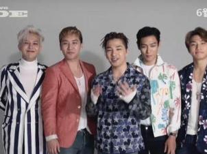 bigbang made: the movie