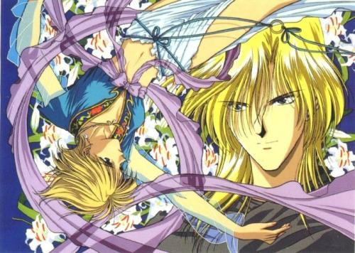  p>心宿,是《 a target="_blank" href="/item/不思议游戏/3562056"