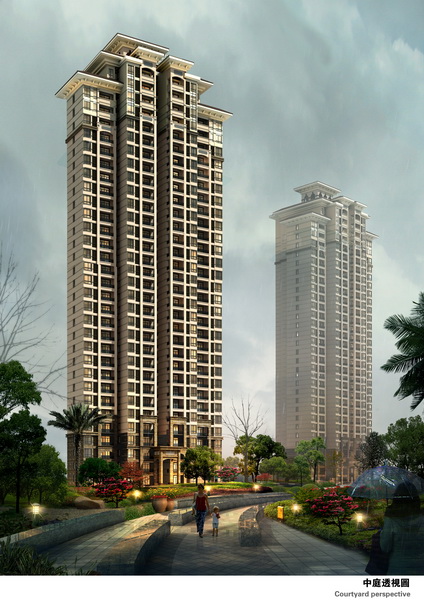 海怡天·西城华府