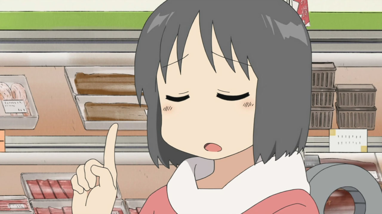  p>东云名乃是漫画《 a target="_blank" href="/item/日常/2288309"