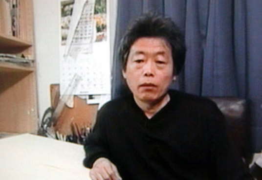 池上辽一 百度百科