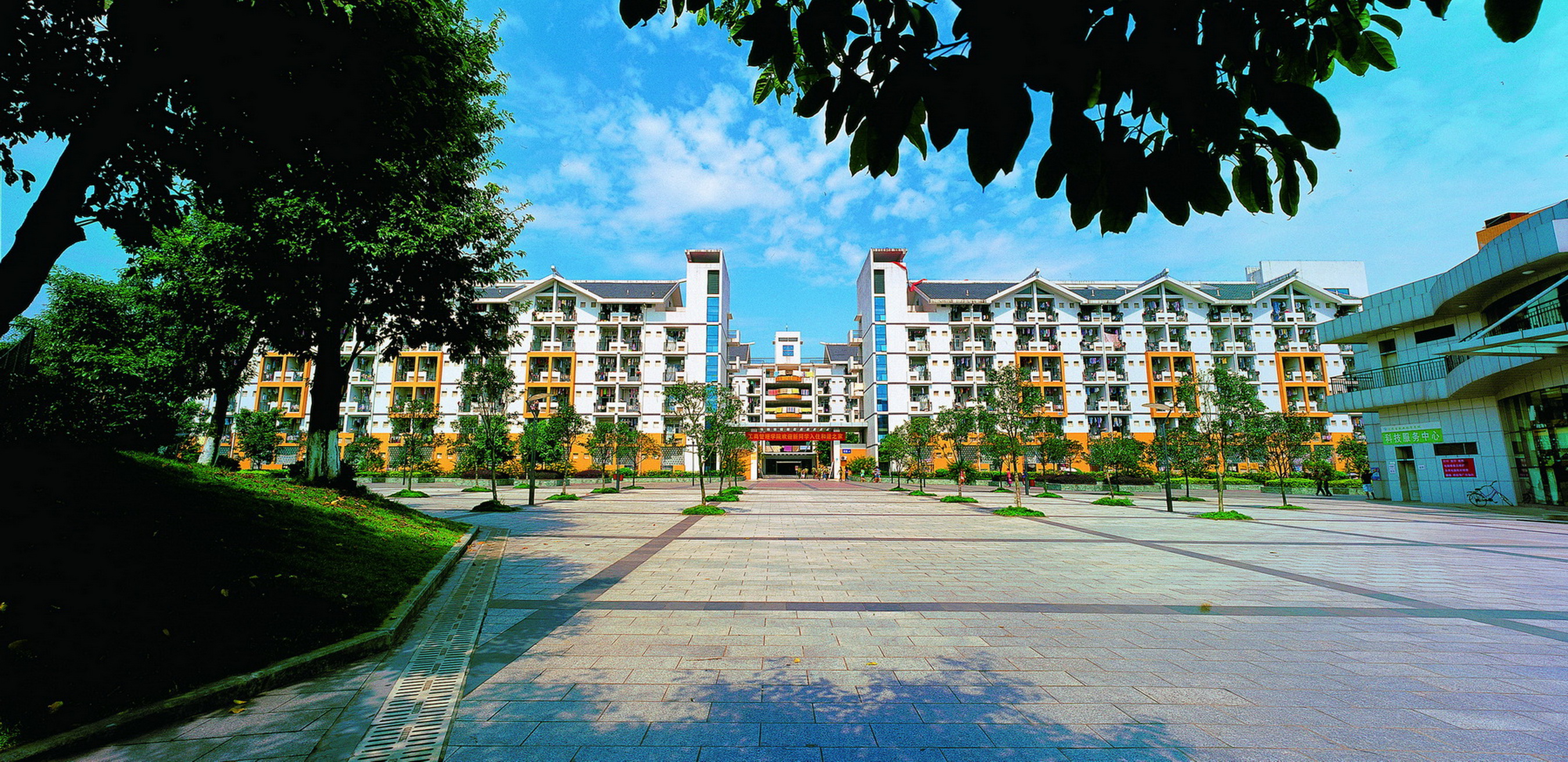 重庆科技学院